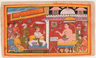 En jainlärare tar emot en prins och hans följe av Indian School