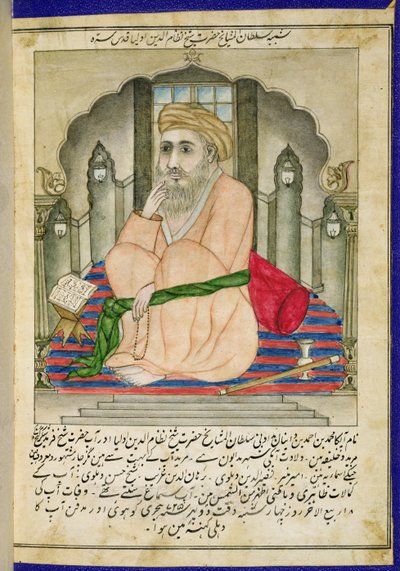 En sufivis man som sitter i en nisch, från ett album med miniatyrer i persisk stil med deccantext av Indian School