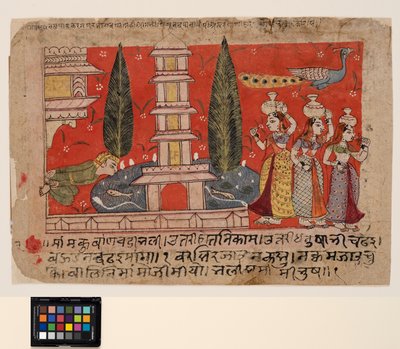 En man som klättrar på sidan av ett palats spanar gopis över en damm med en pagod av Indian School