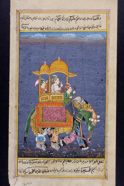 En man av rang rider på en elefant (pergament) av Indian School