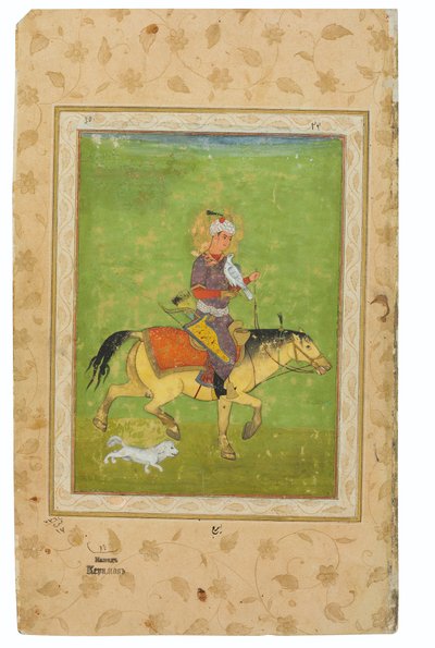 En målning av Iraj på hästjakt med en falk, Indien, Mughal-perioden, sent 1500-tal (ogenomskinliga pigment och guld på wasli) av Indian School