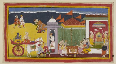Lägg till 15296 (1) f.30r, Sumantra anländer till ingången till palatset med Rama i sin vagn, med stadsmän som bugar för att välkomna dem. Väl innanför palatsets murar deltar Rama i offer till den heliga elden med brahminer under en pandal, medan i av Indian School