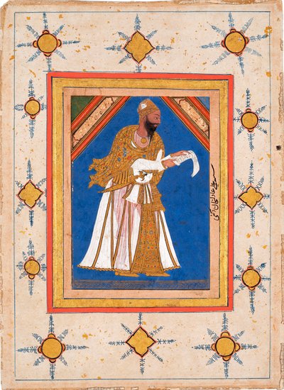 Ali Adil Shah I av Indian School