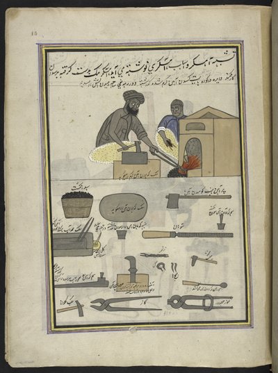Smeder,  86 teckningar inbundna i en volym som visar yrken och yrken i Kashmir, hantverkare visas i arbete med sina redskap och utrustning,  Av en Kashmir-konstnär, troligen i Srinagar, ca 1850-60 (gouache på papper) av Indian School