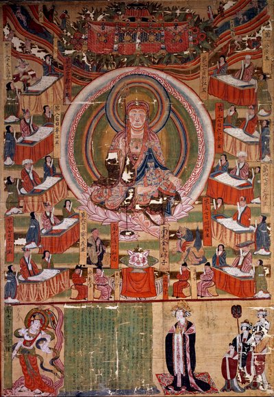 Buddhism: "" Bodhisattva (eller Bodhisatta) Ti-tsang, mästare över de sex villkoren och helvetets tio kungar (Ksitigarbha)"" Målning från 983, Indien. Dämpa. 0,22x0,4 m. Paris, Guimet-museet, Nationalmuseet för asiatisk konst av Indian School