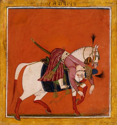 Desakh Rajputra, nr 1690-1700 av Indian School