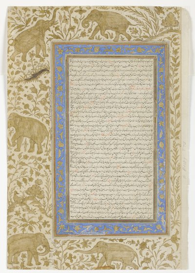 Ordbokssida, ca 1607 (ogenomskinlig wc på papper) av Indian School