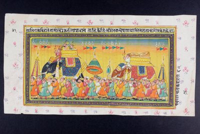 Dignitärer rider på ryggen av en elefant i en howdah där en mahout eller elefantförare besöks, Rajasthani miniatyrmålning av Indian School