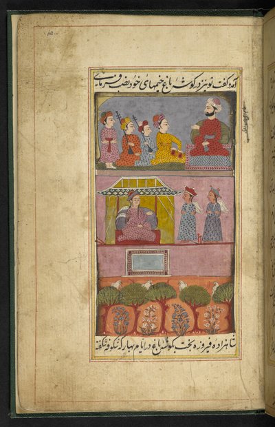 Folio föreställande musiker från folksagan om Saif ul-Muluk och Badi ul-Jamal, Thatta av Indian School