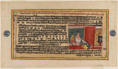 Folio från en Bhagavata-serie, c.1610-50 (wc på papper) (baksidan av 499339) av Indian School