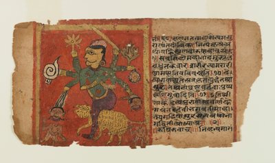 Folio från a Dispersed Devi Series: Durga Kills Demons (bläck & ogenomskinlig akvarell på papper) av Indian School