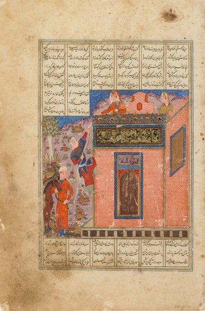 Folio från en Shahnama (Kungarnas bok) av Firdawsi (d.1020); recto: Zal Climbs to Reach Rudaba, möjligen Indien, mitten av 1400-talet (ogenomskinlig akvarell, bläck och guld på papper) av Indian School