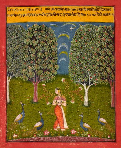 Gauri Ragini, folio från en "Ragamala", c.1650 av Indian School