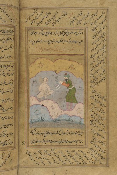 Gulistan of Sadi manuskript (bläck, ogenomskinlig akvarell och guld på papper) av Indian School