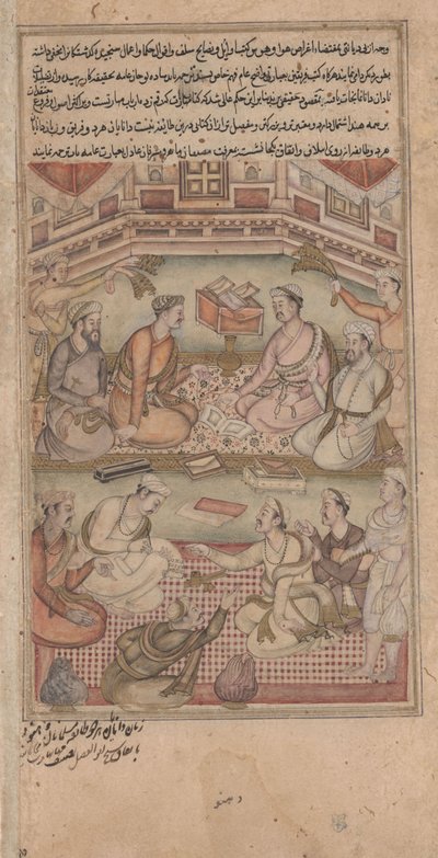 Hinduiska och muslimska lärda översätter Mahabharata från sanskrit till persiska, illustration från Razmnama, 1598-99 (wc, bläck och guld på papper) av Indian School