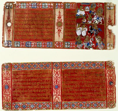 Kalaka blir en jainmunk; Kalaka Abducts the Nun, två blad från ett spritt Jain-manuskript av Kalakacharya-katha, Uttar Pradesh, ca 1465 (wc & guld på papper) av Indian School