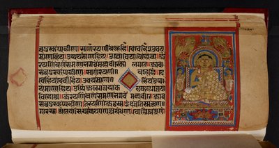 Kalpasutra folio som visar Ganadhar Indrabhuti Gautama av Indian School