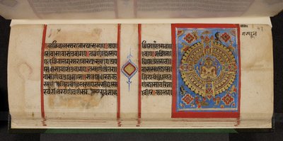 Kalpasutra folio med Samavasarana av Indian School
