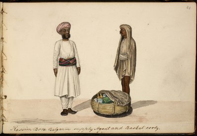 Kassim Bohori, leveransagent. Belgaum av Indian School