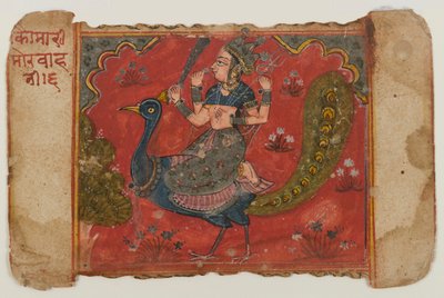 Kaumari (ogenomskinlig wc, guld & silver på papper) av Indian School