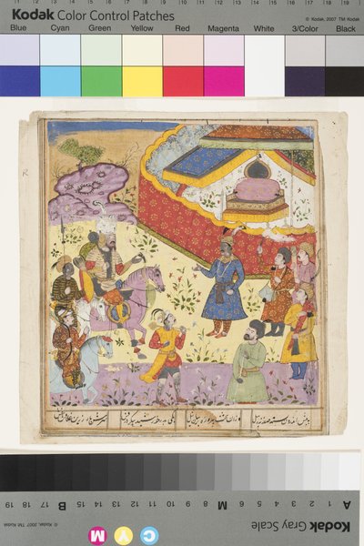 Kavus tar emot Rustam, ca 1610 (ogenomskinlig akvarell & guld på papper) av Indian School