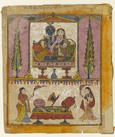 Lakshmi Naryana, frontispice från Tula Ram Bhagavata Purana (ogenomskinlig wc, guld & silver på papper) av Indian School