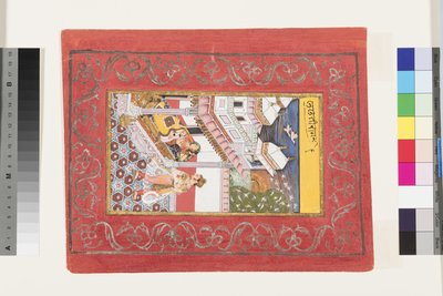 Lalit Ragini av Bhairava, ca 1660 (ogenomskinlig wc & guld på papper) av Indian School