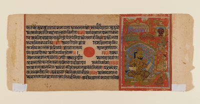 Blad från ett dispersed Jain-manuskript av Kalakacharya-katha, ca 1450-1475 (ogenomskinlig wc & guld på papper) av Indian School