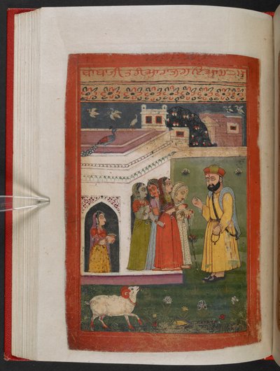 MS Panj B 40, f.79v, illustration från 