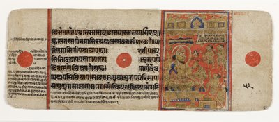 Mahavira ger bort alla sina ägodelar och avsäger sig världen, (ogenomskinlig wc & guld på papper) av Indian School