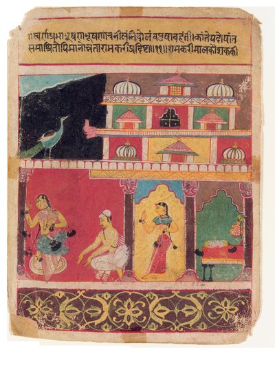 Inte ge efter för uppmaningar: The Musical Mode, Ramakari, c.1600 (ogenomskinlig wc på papper) av Indian School