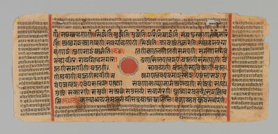 Sida 99 (recto) från ett manuskript av Kalpasutra, 1472 (ogenomskinlig wc & bläck på bladguld på papper) av Indian School