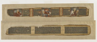 Parinirvana of Buddha, från ett Prajnaparamita-manuskript, Bengal eller Bihar, Pala-Sena-dynastin (ogenomskinlig akvarell och bläck på palmblad) av Indian School