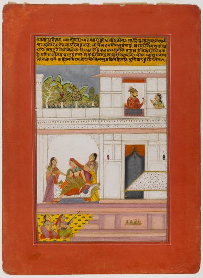 Patamanjari Ragini, sida från a Dispersed Ragamala Series, tidigt 1700-tal (ogenomskinlig wc & guld på papper) av Indian School