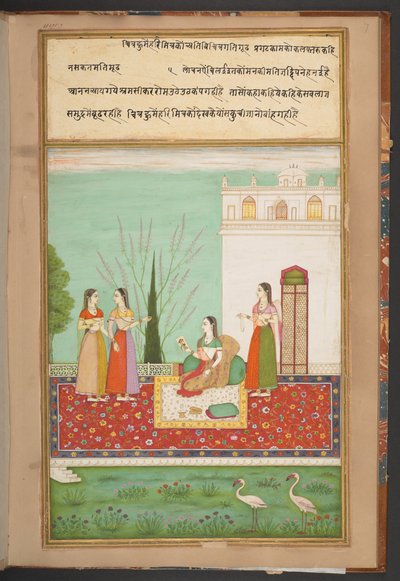 Radhas dolda möte [med sin älskare] genom en målning av Indian School