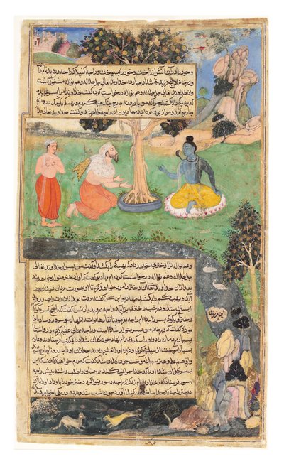 Raja Drupada ber Shiva att ge honom en välsignelse, 1616 (ogenomskinlig wc & guld på papper) av Indian School
