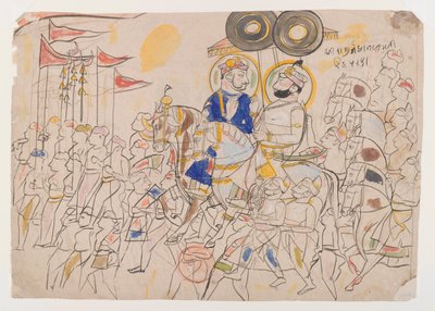 Raja Ram Singh II av Kotah och Ramkishan Singh av Udaipur, ca 1850 (bläck & färg på papper) cm) av Indian School