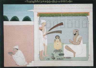 Rajah Bulwant Singh framför Puja, ca 1750 (bläck & färgad tvätt på papper) av Indian School