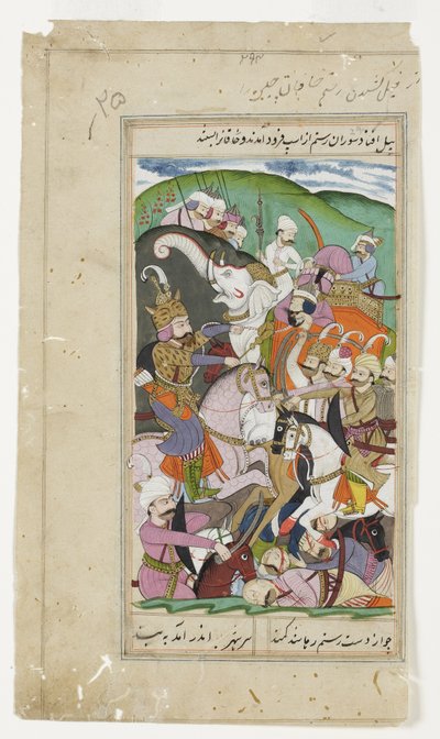 Rustam lasser Khaqan från Kina och drar honom från sin vita elefant, ca 1790 (ogenomskinlig akvarell och guld) av Indian School