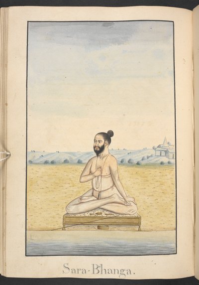  av Indian School