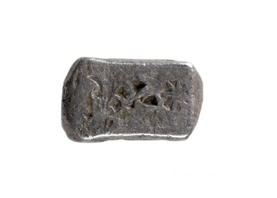 Silver halv karshapana, Avanti av Indian School