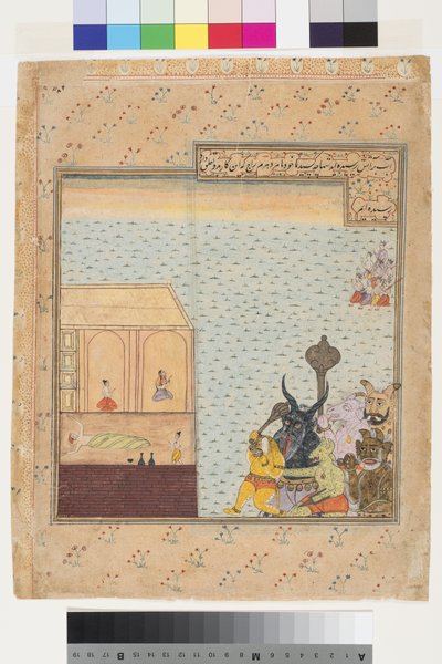 Sex demoner och nio gudar närmar sig ett hus där en man sover, ca 1625 av Indian School