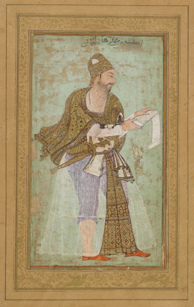 Sultan Ali Adilshah I av Bijapur, Albumfolio med målning, c.1590 av Indian School