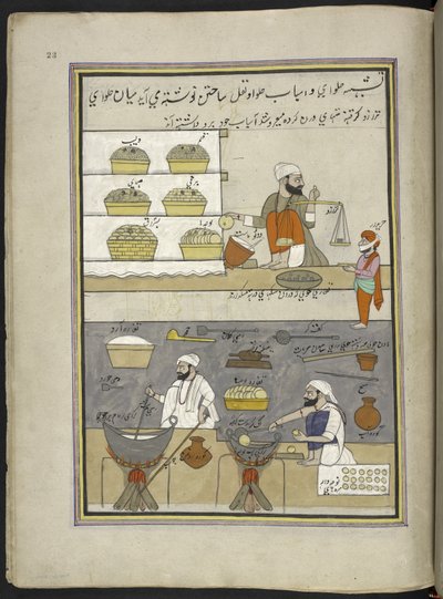 godistillverkare,  86 teckningar inbundna i en volym som visar yrken och yrken i Kashmir, hantverkare visas i arbete med sina redskap och utrustning,  Av en Kashmir-konstnär, troligen i Srinagar, ca 1850-60 (gouache på papper) av Indian School