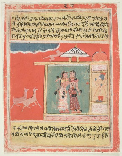Det meningslösa i att träffa den älskade genom ett porträtt av Indian School