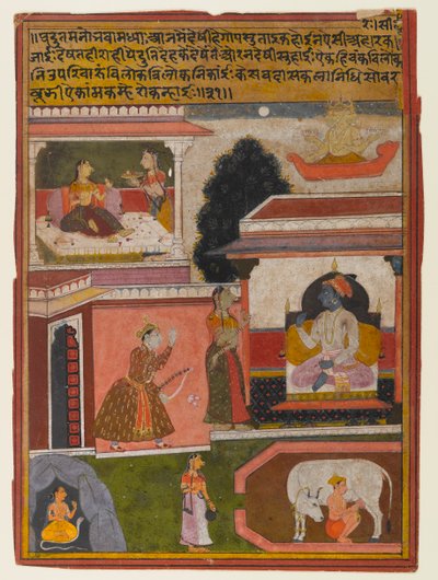 Hjältinnan vars önskningar är uppenbara, sida från en Rasikapriya-serie, ca 1660-1690 (ogenomskinlig wc & guld på papper) av Indian School