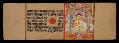 Namnet, eller Mahavira, som Guru, 1411 av Indian School