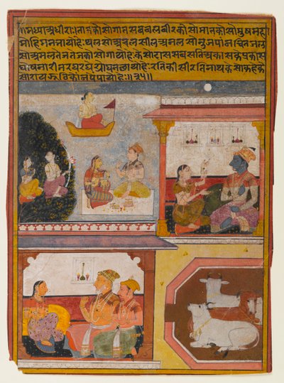 The Mature Unrestrained Heroine, ca 1660-1690 (ogenomskinlig wc & guld på papper) av Indian School
