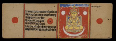 Nirvana från Mahavira, 1411 av Indian School