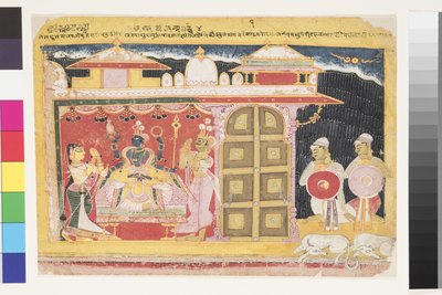 Dyrkandet av Vishnu vid Krishnas födelse, före 1560 (ogenomskinlig wc på papper) av Indian School